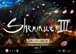 Shenmue 3 Logo Poster PT.jpg