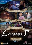 Shenmue3 Features poster PT.jpg