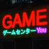 You Arcade