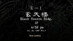 BlHeBldg00057