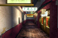 Dancing Dragon Building - 1F