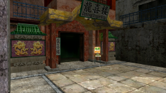 StaQExt-51