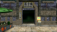 StaQExt-70