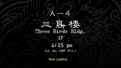 ThreeBirds-1