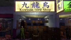 ThreeBirds-20