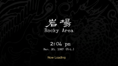 Rocky-Area-0-Loading-Screen