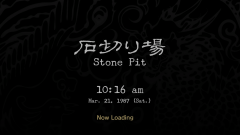 Stone-Pit-0-Loading-Screen