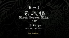 BlHeBldg00067