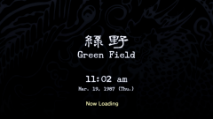 Green-Field-0-Loading-Screen