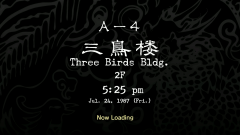ThreeBirds-32