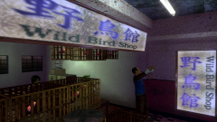 ThreeBirds-72
