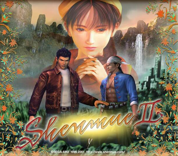 Shenmue Dojo 🐉 on X: Character art for the cancelled Shenmue Online, from  Sega and JC Entertainment. #ThrowbackThursday #ShenmueOnline   / X