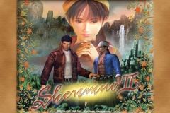 Shenmue-WP013