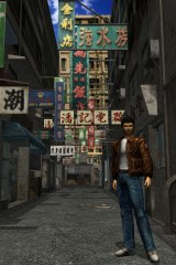 ryoalleyhighres