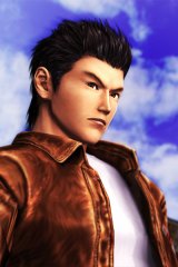 Ryo