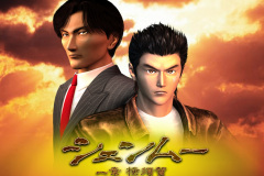 Shenmue-WP003