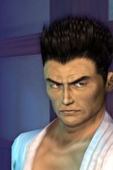 Shenmue030