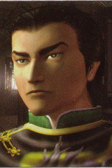 changlong