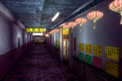 Dimsum Building - 6F