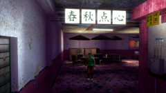 DimsumBldg-68
