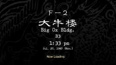 BlHeBldg00315
