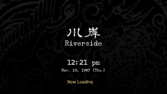 Riverside-0-Loading-Screen
