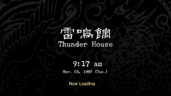 ThuHouse-0