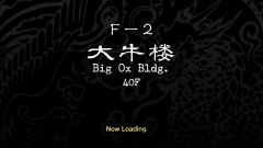BlHeBldg00332