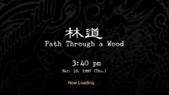 Path-Through-A-Wood-0-Loading-Screen