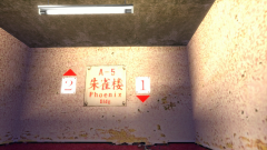 PhoenixBldg-12