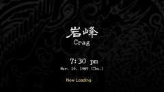 Crag-0-Loading-Screen