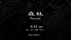 Forest-0-Loading-Screen
