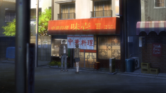 STREAM_ANIME_EPI01-STILLS-REEL.00_17_09_28.Still158
