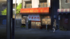 STREAM_ANIME_EPI01-STILLS-REEL.00_17_21_21.Still160