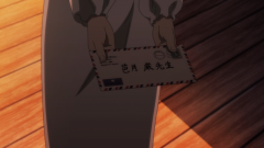 STREAM_ANIME_EPI01-STILLS-REEL.00_21_13_07.Still208