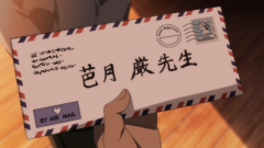 STREAM_ANIME_EPI01-STILLS-REEL.00_21_26_17.Still209