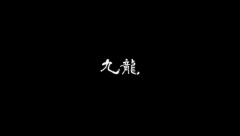 scene13801