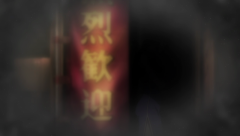 scene11151