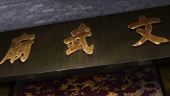 scene26601