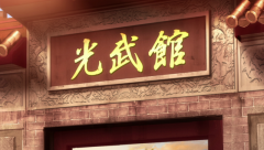 scene16351