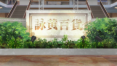 scene23151