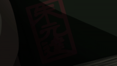 scene72151