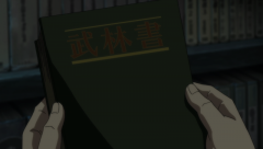 scene00401