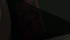 scene00551