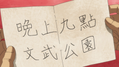 scene16851