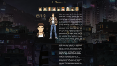 1_Ryo