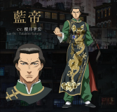 Lan_Di_anime_artwork