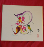 Blooming-Flower-Art