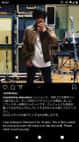 Ryo-Jacket-Original