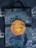 Shenmue Premiere Gift Bag